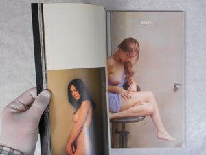 LA Campus Gals, Nude enternainment n.12 | Shizuki Obuchi | Takuma Shoten 1981