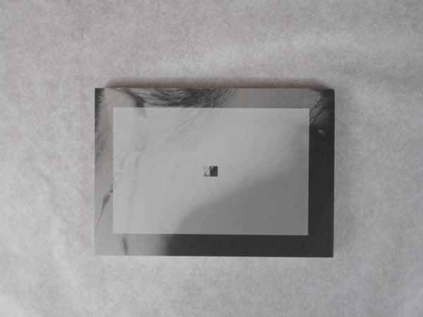 The mechanical retina of my fingertips | Issei Suda | Zen Foto Gallery 2018