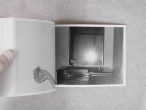 The mechanical retina of my fingertips | Issei Suda | Zen Foto Gallery 2018