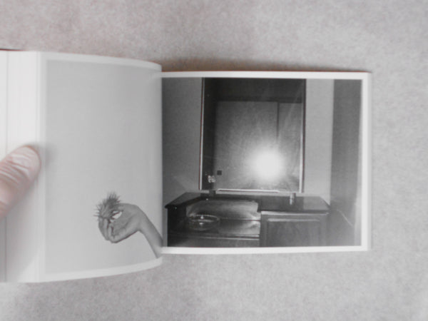 The mechanical retina of my fingertips | Issei Suda | Zen Foto Gallery 2018