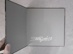 Beginnings: 1975 | Miyako Ishiuchi | Sokyusha 2018 (SIGNED)