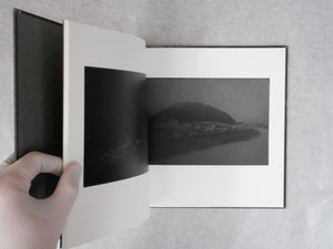 Shimakage | Chieko Shiraishi | Sokyusha 2019 reprint (SIGNED)