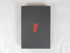 Tokyo a raies | Papa-chat Yokokawa (Tatsuyuki Yokokawa) | Self published 2015