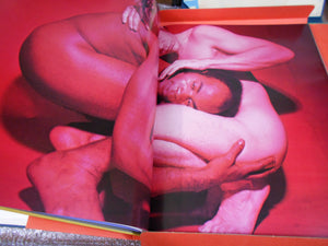 Shunga | Noriaki Kano, Yasuhiro Tatsuki, Tetsuya Ichumura | Ad Unguem 1972