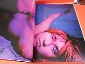 Shunga | Noriaki Kano, Yasuhiro Tatsuki, Tetsuya Ichumura | Ad Unguem 1972