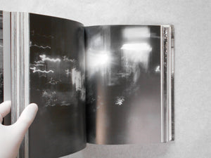 UK77: Digging my way to London | Shinro Ohtake | Getsuyosha 2004
