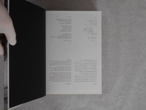 UK77: Digging my way to London | Shinro Ohtake | Getsuyosha 2004