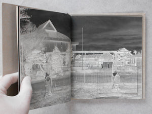 Kagerou | Yusuke Takagi | Akina 2019