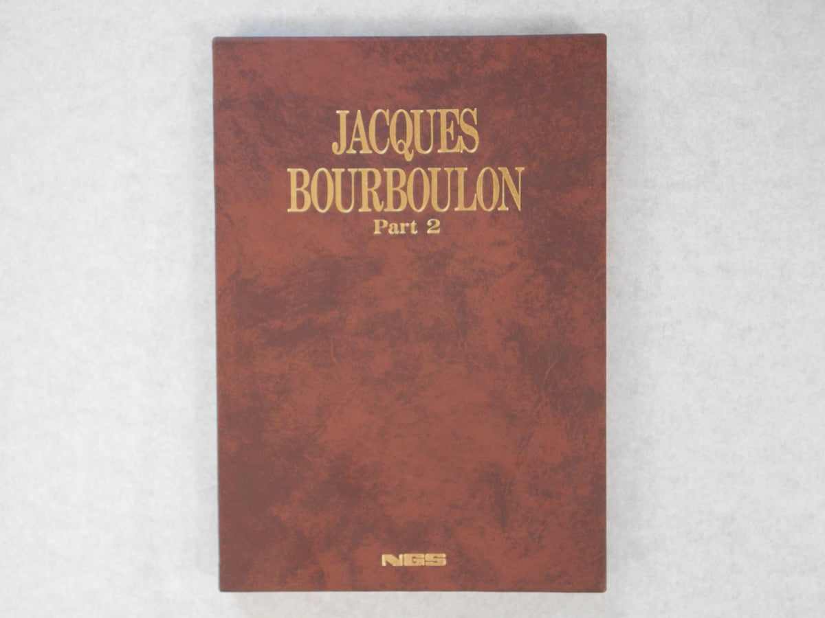 Jacques Bourboulon Part 2 | Jacques Bourboulon | Nippon Geijutsu Jacques Bourboulon Part 2 | Jacques Bourboulon | Nippon Geijutsu