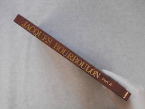 Jacques Bourboulon Part 2 | Jacques Bourboulon | Nippon Geijutsu Shuppan 1983