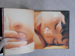 Sex Cine-Matrix | Kinichi Tanaka | Taiyou Zusho 2007