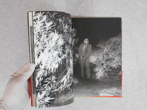 Document Koen | Kohei Yoshiyuki | Sevensha 1980