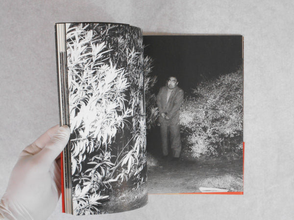 Document Koen | Kohei Yoshiyuki | Sevensha 1980