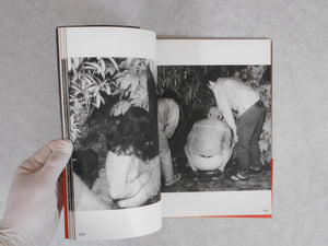Document Koen | Kohei Yoshiyuki | Sevensha 1980