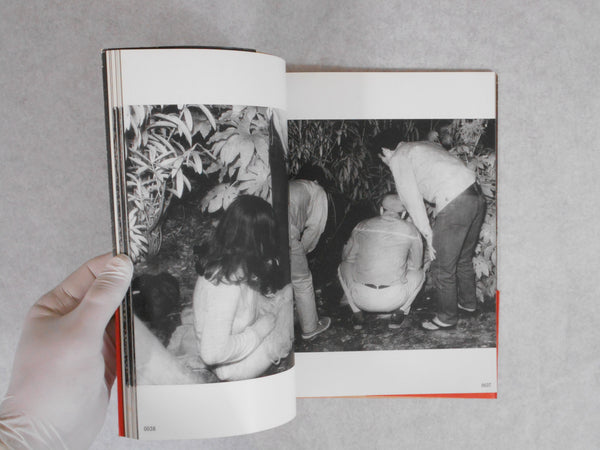 Document Koen | Kohei Yoshiyuki | Sevensha 1980