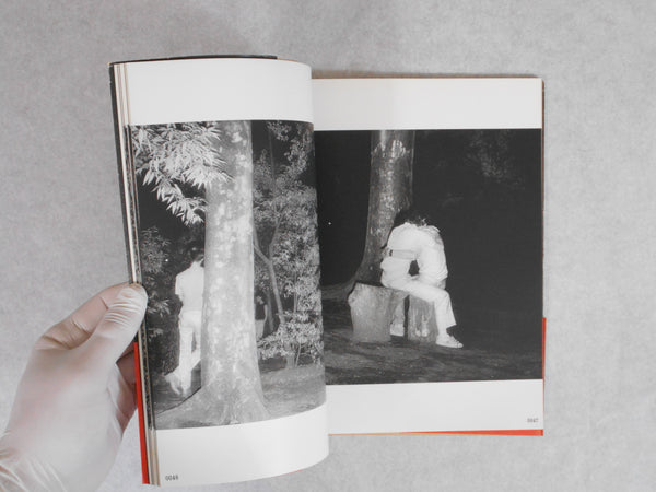 Document Koen | Kohei Yoshiyuki | Sevensha 1980