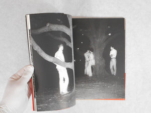 Document Koen | Kohei Yoshiyuki | Sevensha 1980