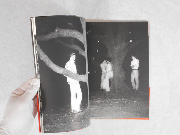 Document Koen | Kohei Yoshiyuki | Sevensha 1980