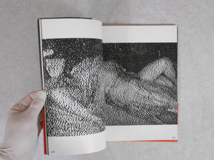 Document Koen | Kohei Yoshiyuki | Sevensha 1980
