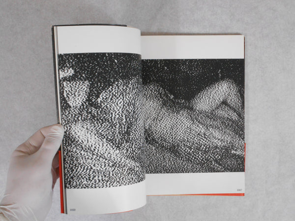 Document Koen | Kohei Yoshiyuki | Sevensha 1980