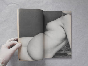 Atelier extra number 66/1961 | Takeo Terada | Atelier shuppansha 1951