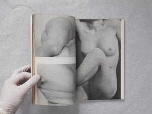 Atelier extra number 66/1961 | Takeo Terada | Atelier shuppansha 1951