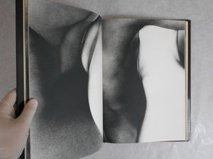 Embrace | Eikoh Hosoe | Shashin Hyoronsha 1971