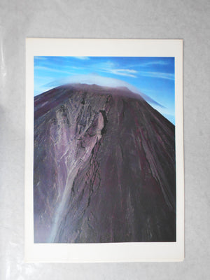 Chikuma Photo Gallery vol.1 | Hiroshi Hamaya | Chikuma Shobo 1971