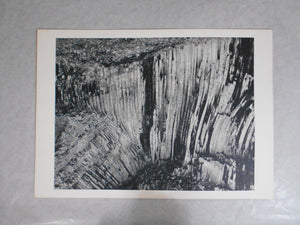 Chikuma Photo Gallery vol.1 | Hiroshi Hamaya | Chikuma Shobo 1971