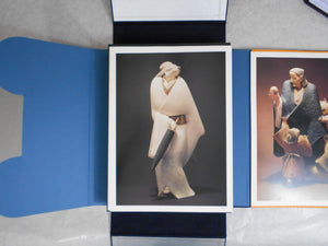 Ishou Ningyou, Hirata Goyo works antology - Shotaro Akiyama, Hirata Goyo - Sugimoto Shoten 1976
