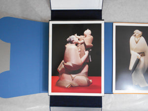 Ishou Ningyou, Hirata Goyo works antology - Shotaro Akiyama, Hirata Goyo - Sugimoto Shoten 1976