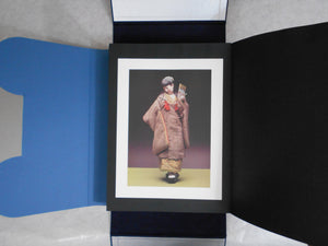 Ishou Ningyou, Hirata Goyo works antology - Shotaro Akiyama, Hirata Goyo - Sugimoto Shoten 1976
