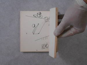 To stimulate murderers Parasite 9 COO 21 - Yoji Kuri - Self published