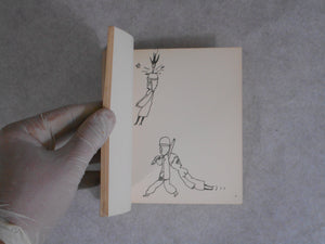 To stimulate murderers Parasite 9 COO 21 - Yoji Kuri - Self published