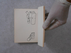 To stimulate murderers Parasite 9 COO 21 - Yoji Kuri - Self published
