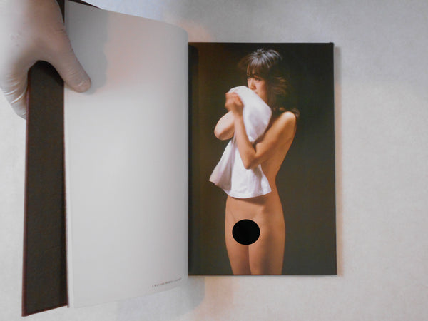 The Hair part 4 GB - AA.VV. - Nippon  Geijutsu Shuppan 1984