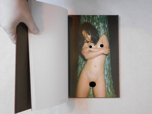 The Hair part 4 GB - AA.VV. - Nippon Geijutsu Shuppan 1984