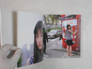 Jeunes filles d'Araki - Nobuyoshi Araki - Magazine house co. 2000