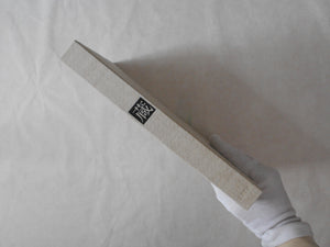 Kura, The japanese storehouse | Yasuhiro Ishimoto | Bungeishunjusha 1980