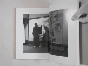 Complete works all 4 voll. | Ihei Kimura | Chikuma shobo 1984
