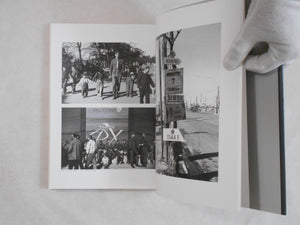 Complete works all 4 voll. | Ihei Kimura | Chikuma shobo 1984