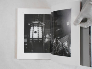 Complete works all 4 voll. | Ihei Kimura | Chikuma shobo 1984