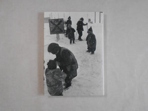 Complete works all 4 voll. | Ihei Kimura | Chikuma shobo 1984