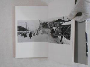 Complete works all 4 voll. | Ihei Kimura | Chikuma shobo 1984