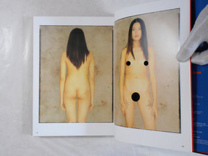 Yellows 3.0 China | Akira Gomi | Fuga Shobo 1994