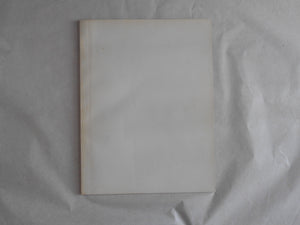 Sanka | Kira Sugiyama | Odakyuu 1972 (SIGNED)