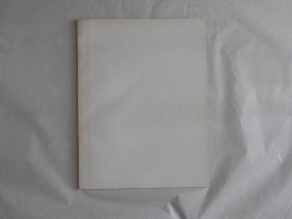 Sanka | Kira Sugiyama | Odakyuu 1972 (SIGNED)