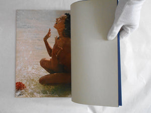 Sanka | Kira Sugiyama | Odakyuu 1972 (SIGNED)