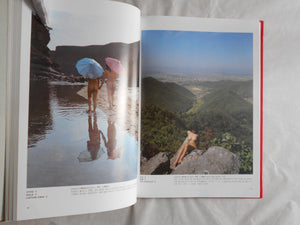 Korean nude and nature | AA.VV. | Shirah Shuppansha1983