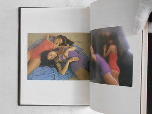 Jun Fubuki, Silk Wind | David Hamilton | Shueisha 1982